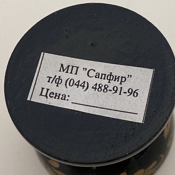 Hand painted wooden egg handcrafted in the Ukraine, and signed by artist - Picture 8 of 10